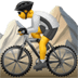 :mountain_biking_man: :mountain_biking_man:
