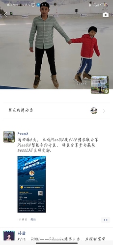 Screenshot_2020-08-05-21-06-45-776_com.tencent.mm