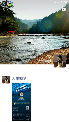 Screenshot_2020-08-06-14-54-31-634_com.tencent.mm