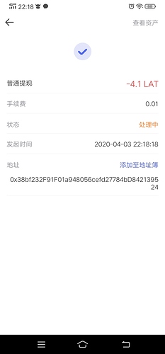 hashkey