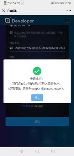 Screenshot_20200828_225002_com.tencent.mm