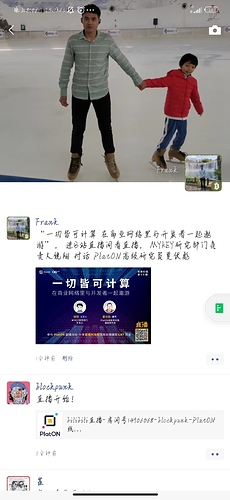 Screenshot_2020-07-10-20-06-22-032_com.tencent.mm