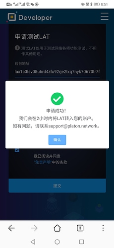 Screenshot_20200828_205123_com.huawei.browser