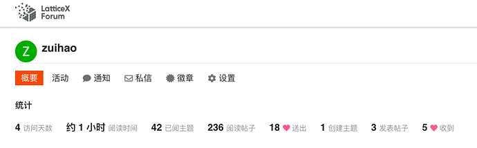 屏幕快照 2020-03-08 下午7.41.17