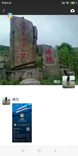 Screenshot_2020-08-06-14-21-28-779_com.tencent.mm