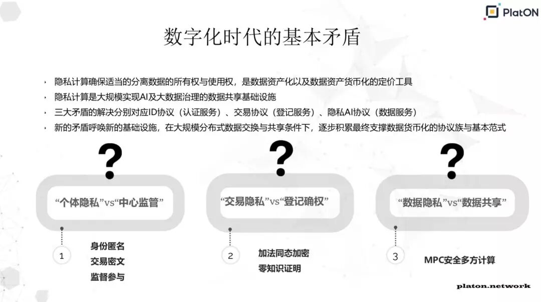 QQ图片20200301102841