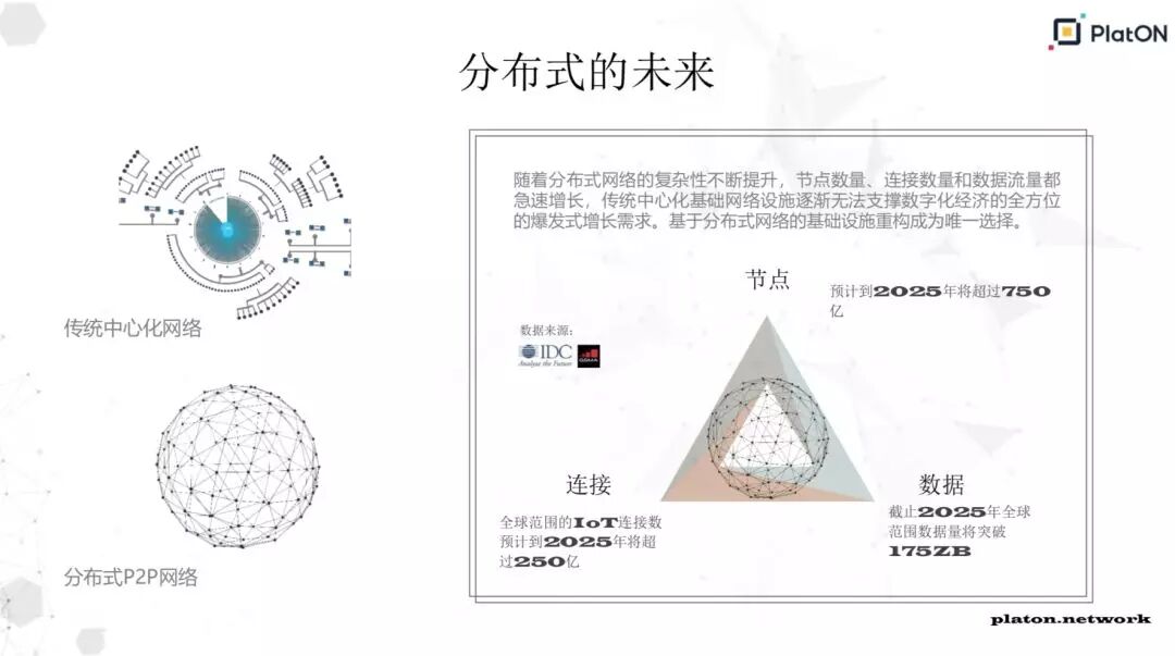 QQ图片20200301102738